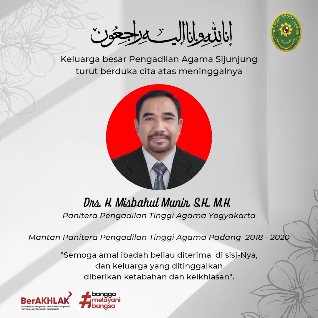 misbahul